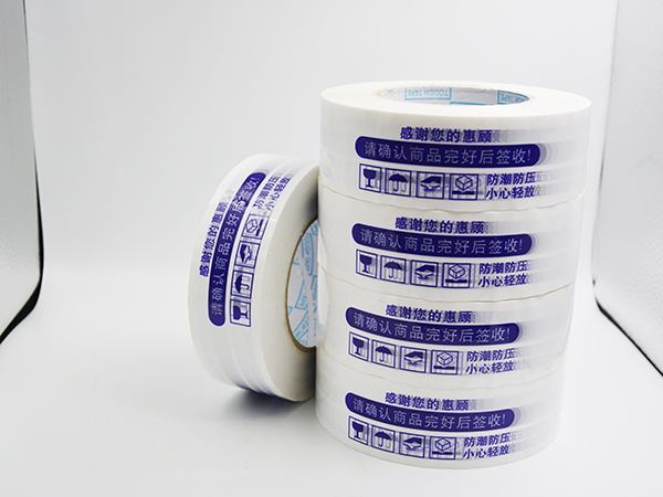 在冬季應該怎樣存放山東印字膠帶？