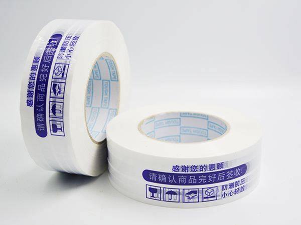 關于山東印字膠帶儲運與使用的介紹